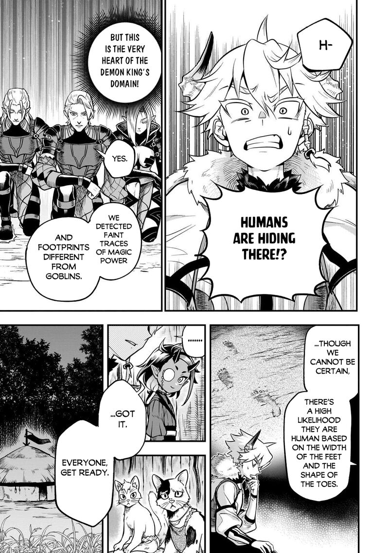 Dainana Maouji Jilbagias No Maou Keikokuki Chapter 19 Page 15