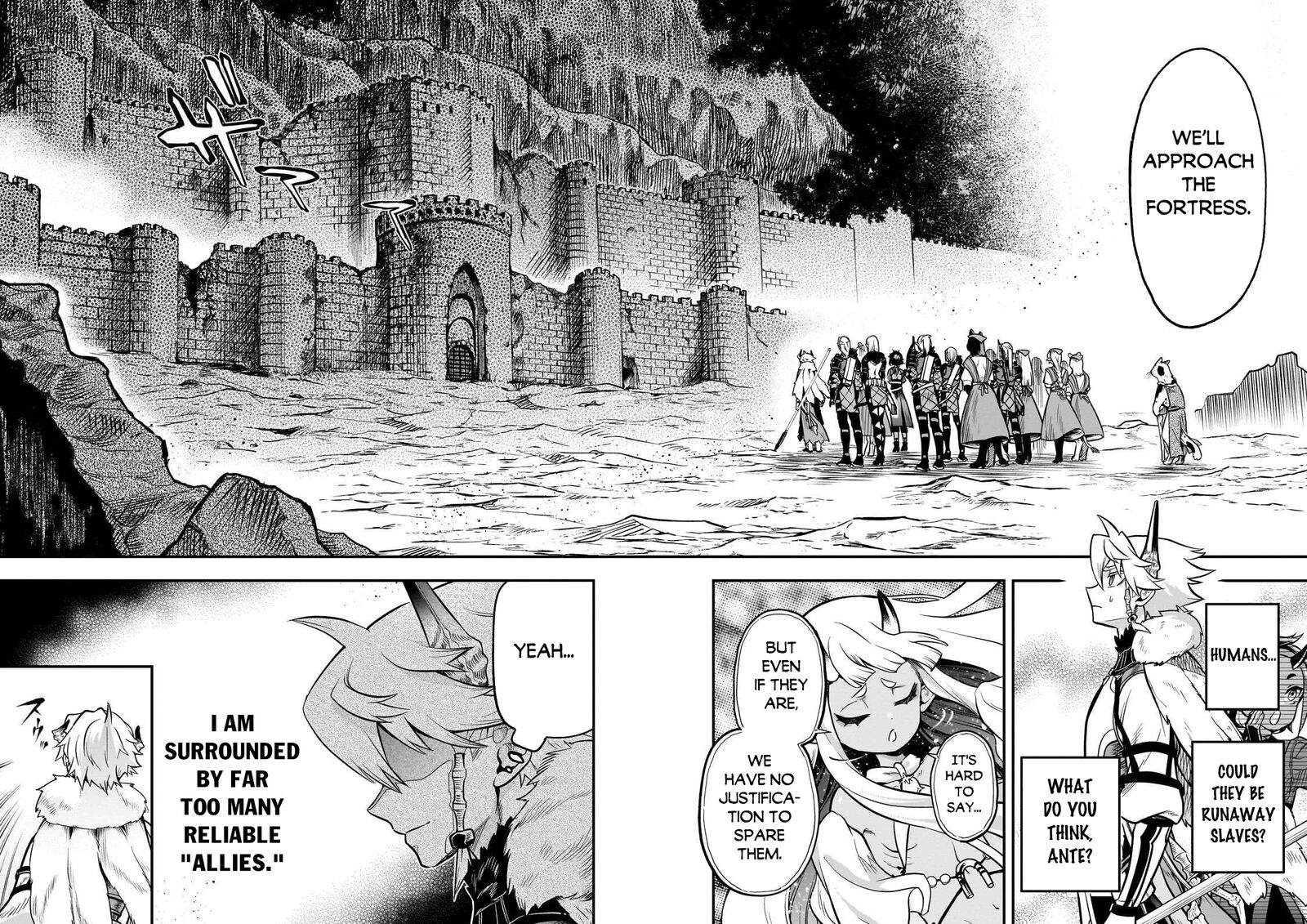 Dainana Maouji Jilbagias No Maou Keikokuki Chapter 19 Page 16