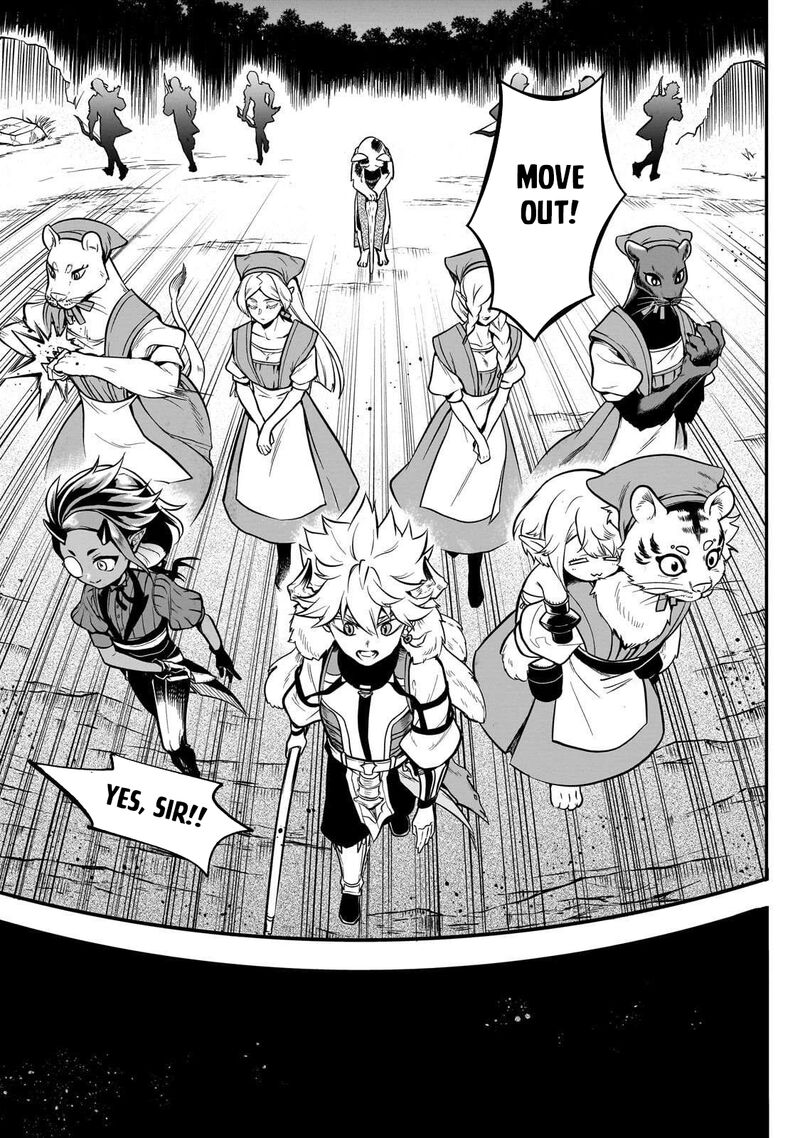 Dainana Maouji Jilbagias No Maou Keikokuki Chapter 19 Page 18