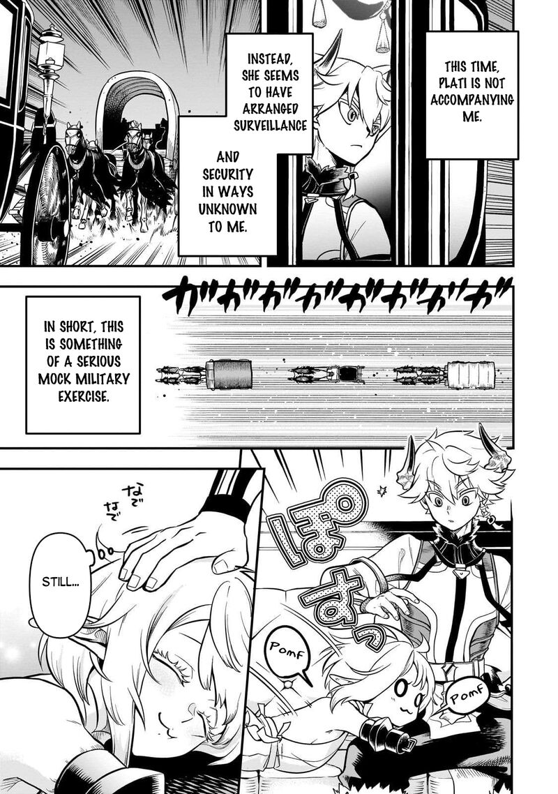 Dainana Maouji Jilbagias No Maou Keikokuki Chapter 19 Page 3