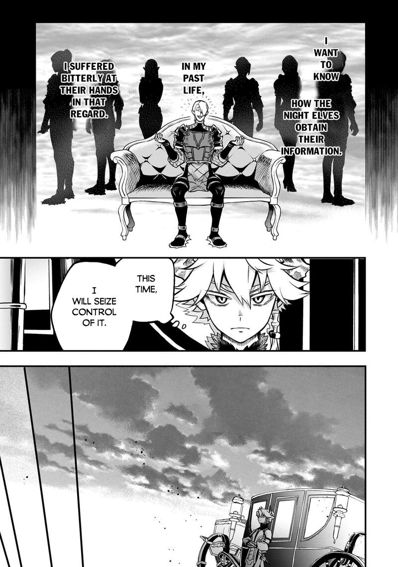 Dainana Maouji Jilbagias No Maou Keikokuki Chapter 19 Page 9