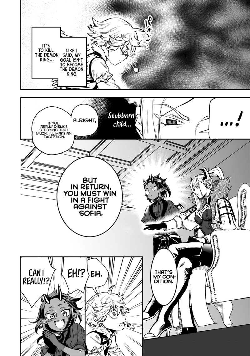 Dainana Maouji Jilbagias No Maou Keikokuki Chapter 2 Page 12