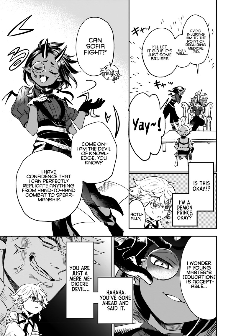 Dainana Maouji Jilbagias No Maou Keikokuki Chapter 2 Page 13