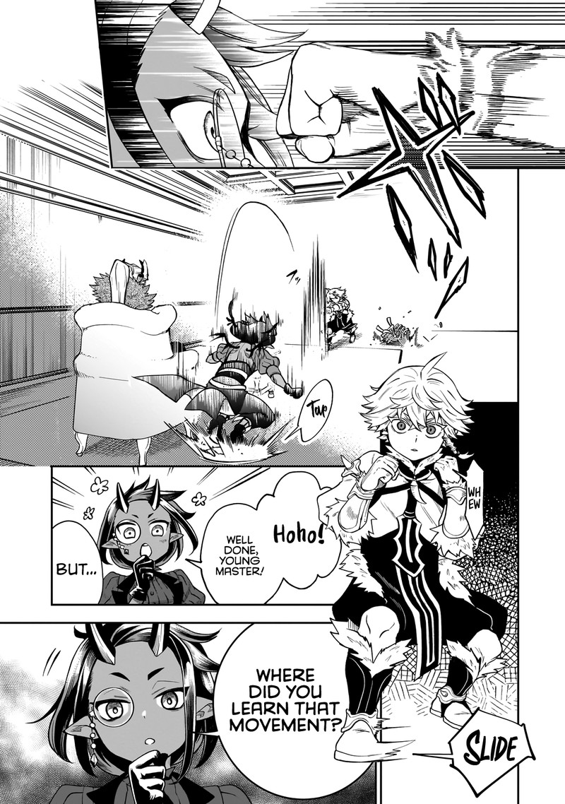 Dainana Maouji Jilbagias No Maou Keikokuki Chapter 2 Page 15