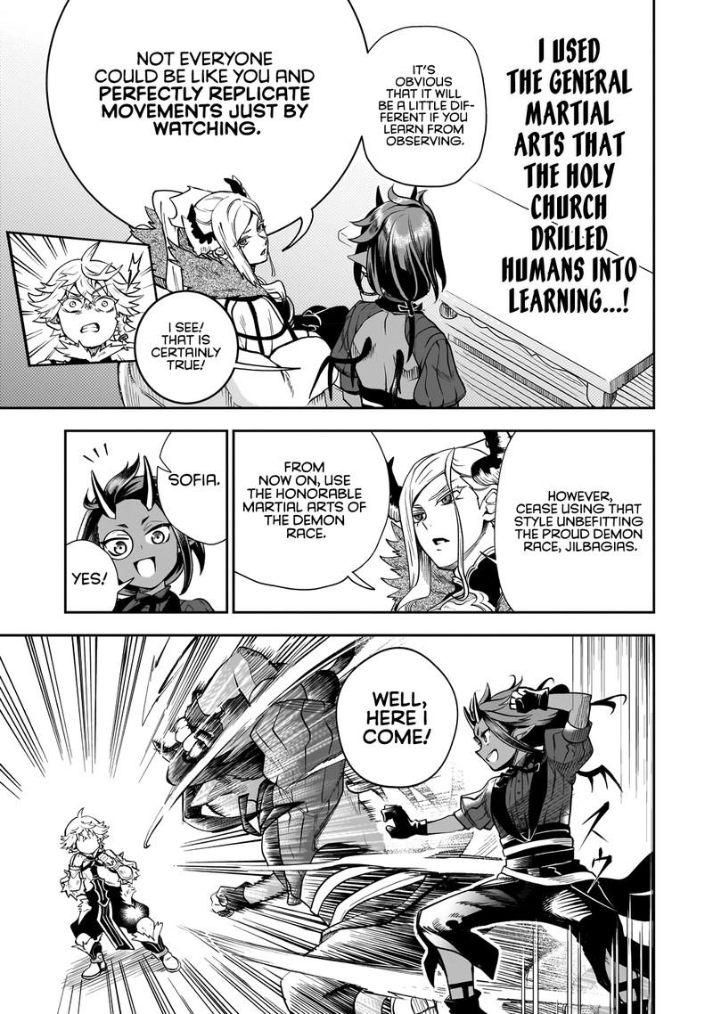 Dainana Maouji Jilbagias No Maou Keikokuki Chapter 2 Page 17