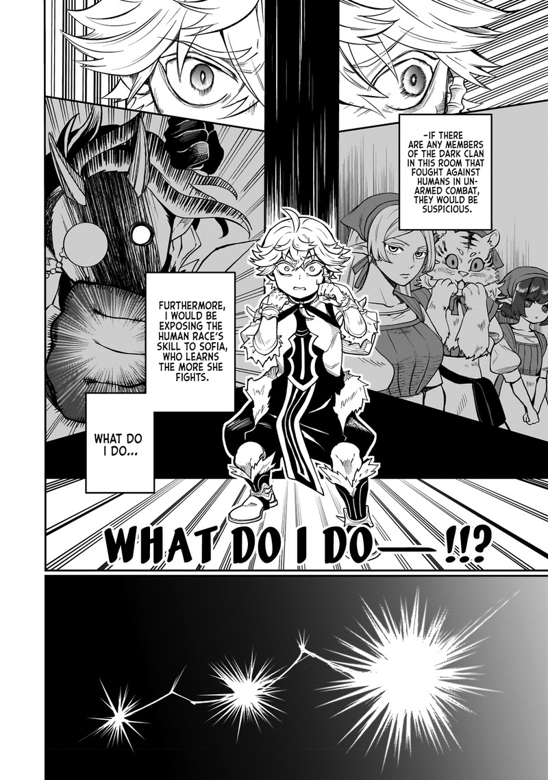 Dainana Maouji Jilbagias No Maou Keikokuki Chapter 2 Page 18