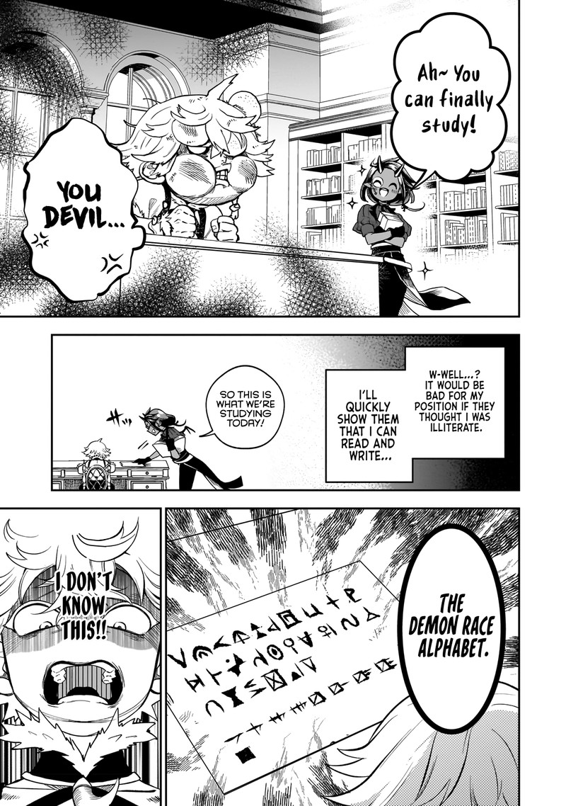 Dainana Maouji Jilbagias No Maou Keikokuki Chapter 2 Page 19