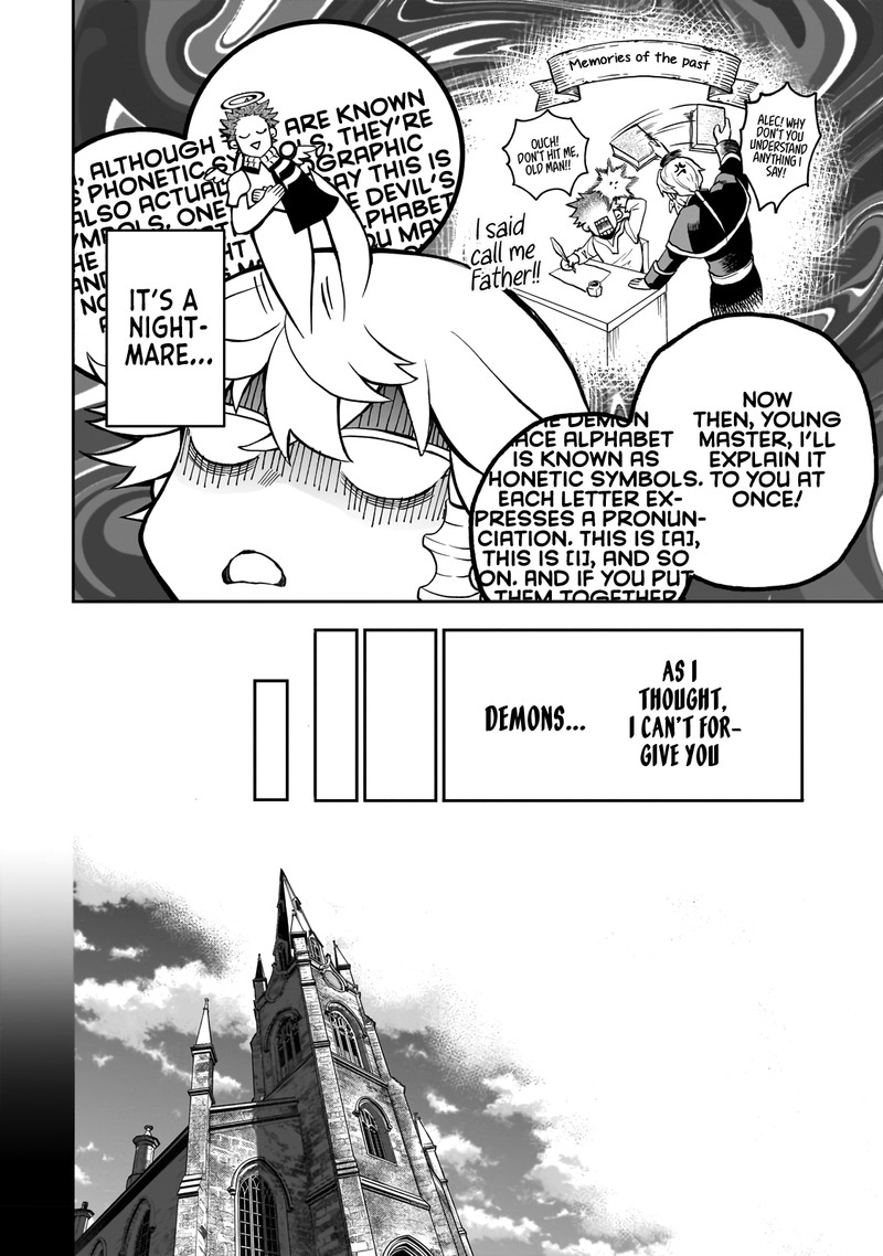 Dainana Maouji Jilbagias No Maou Keikokuki Chapter 2 Page 20