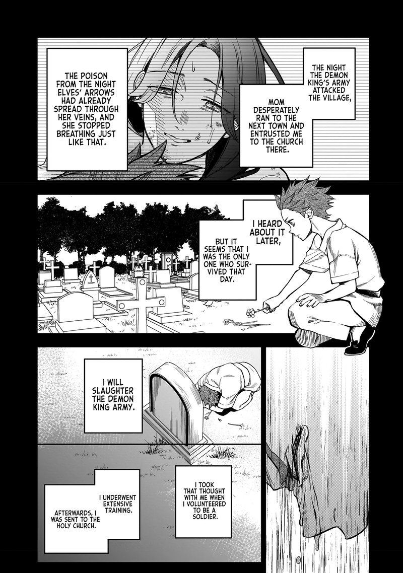 Dainana Maouji Jilbagias No Maou Keikokuki Chapter 2 Page 21