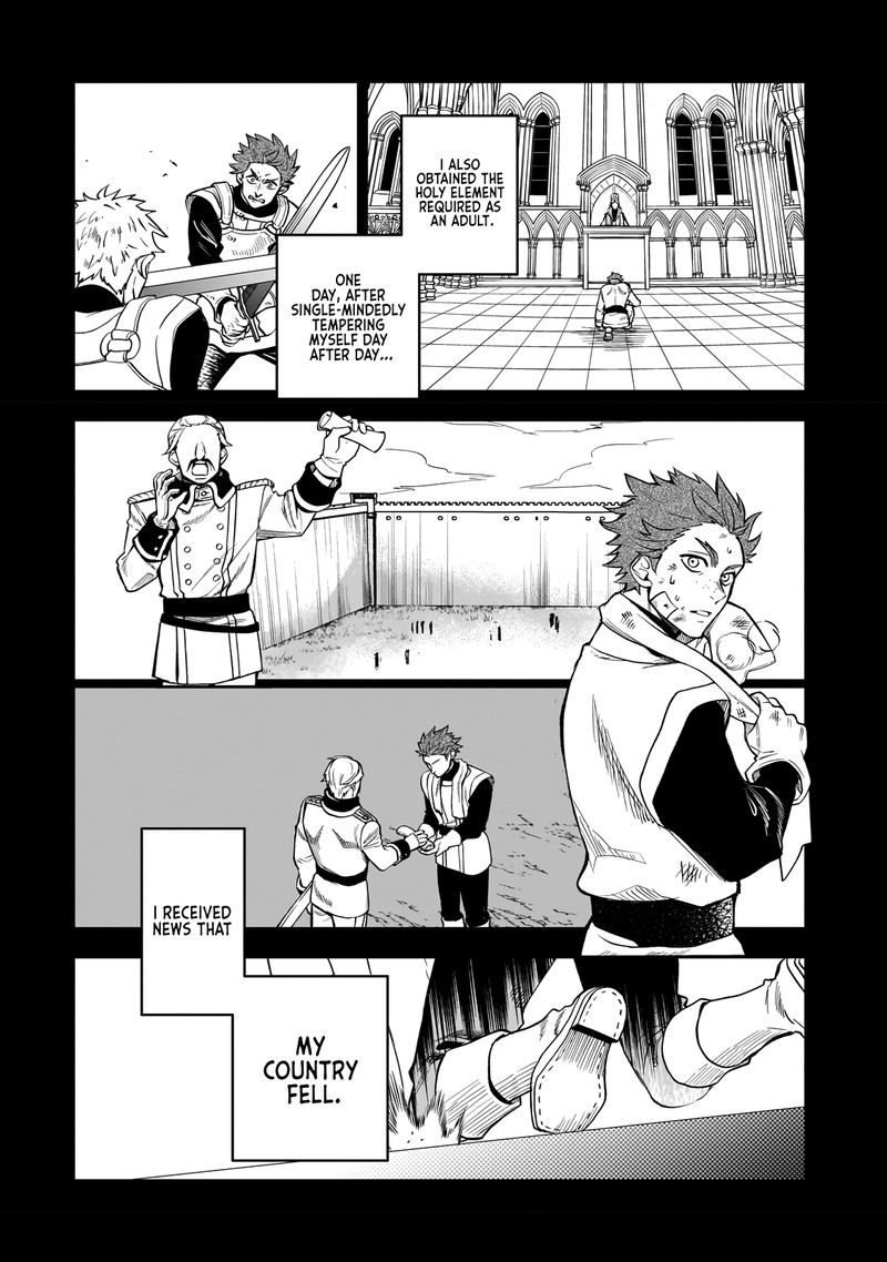 Dainana Maouji Jilbagias No Maou Keikokuki Chapter 2 Page 22
