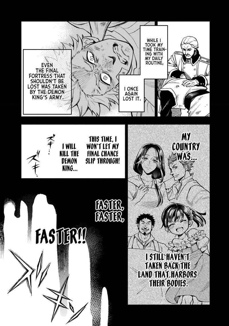 Dainana Maouji Jilbagias No Maou Keikokuki Chapter 2 Page 23