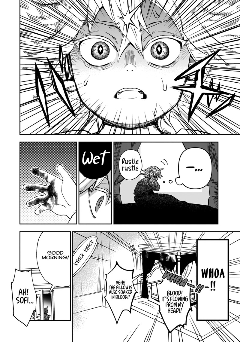 Dainana Maouji Jilbagias No Maou Keikokuki Chapter 2 Page 24