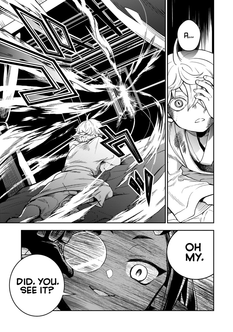 Dainana Maouji Jilbagias No Maou Keikokuki Chapter 2 Page 25