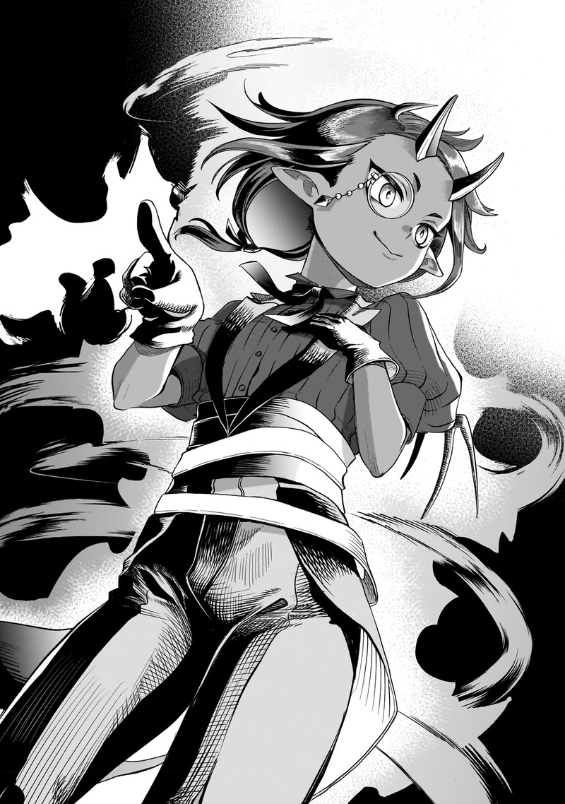 Dainana Maouji Jilbagias No Maou Keikokuki Chapter 2 Page 26