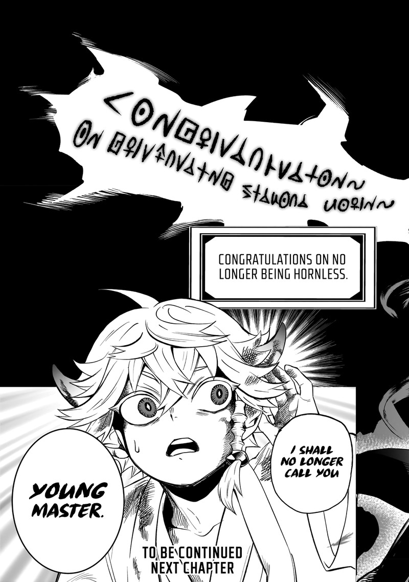 Dainana Maouji Jilbagias No Maou Keikokuki Chapter 2 Page 27