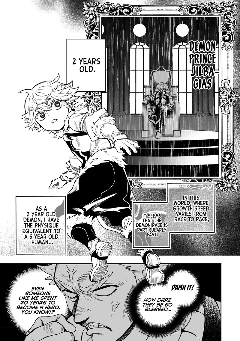 Dainana Maouji Jilbagias No Maou Keikokuki Chapter 2 Page 3