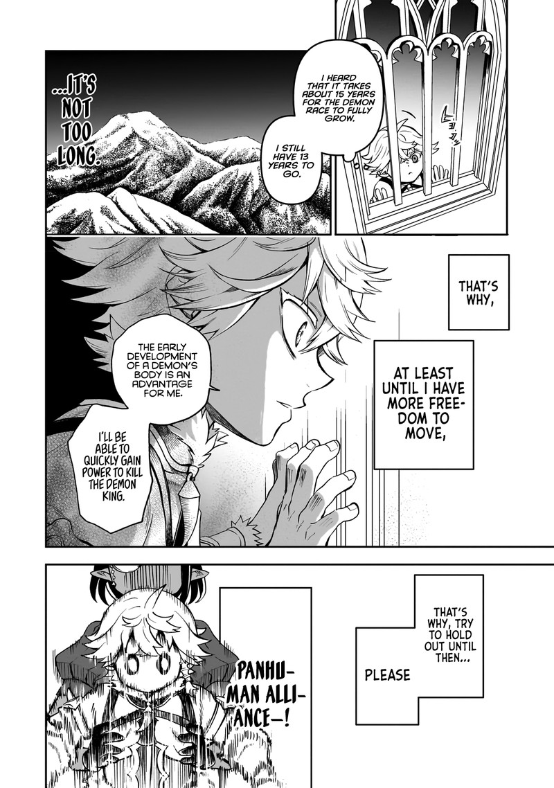 Dainana Maouji Jilbagias No Maou Keikokuki Chapter 2 Page 6