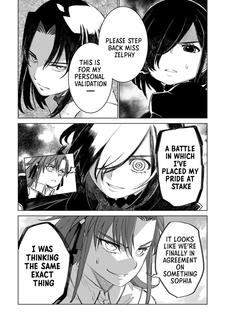 Dainana Maouji Jilbagias No Maou Keikokuki Chapter 20a Page 12