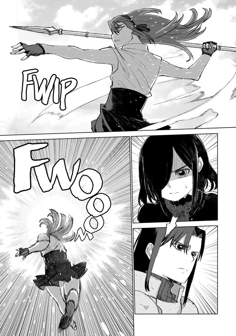 Dainana Maouji Jilbagias No Maou Keikokuki Chapter 20a Page 3