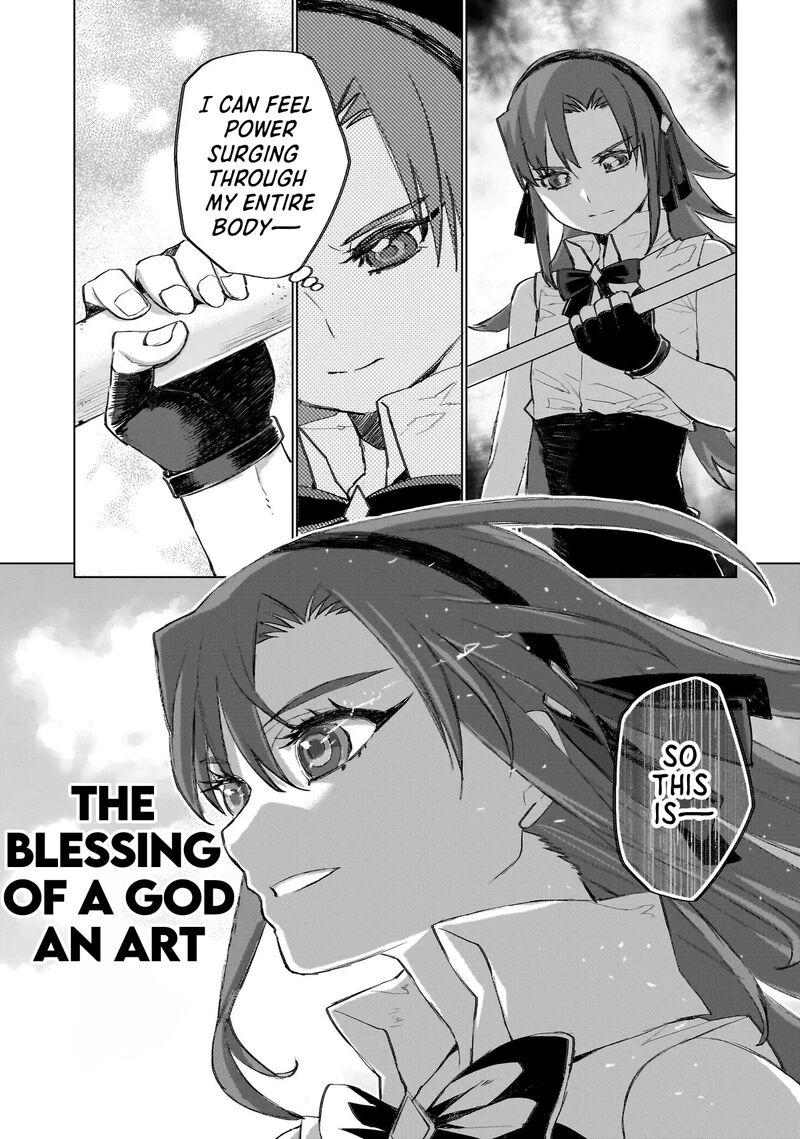 Dainana Maouji Jilbagias No Maou Keikokuki Chapter 20a Page 7