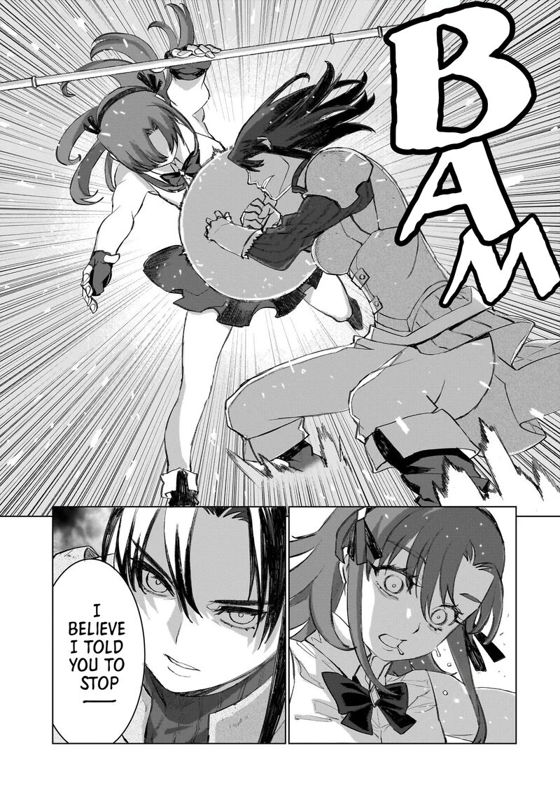 Dainana Maouji Jilbagias No Maou Keikokuki Chapter 20a Page 9