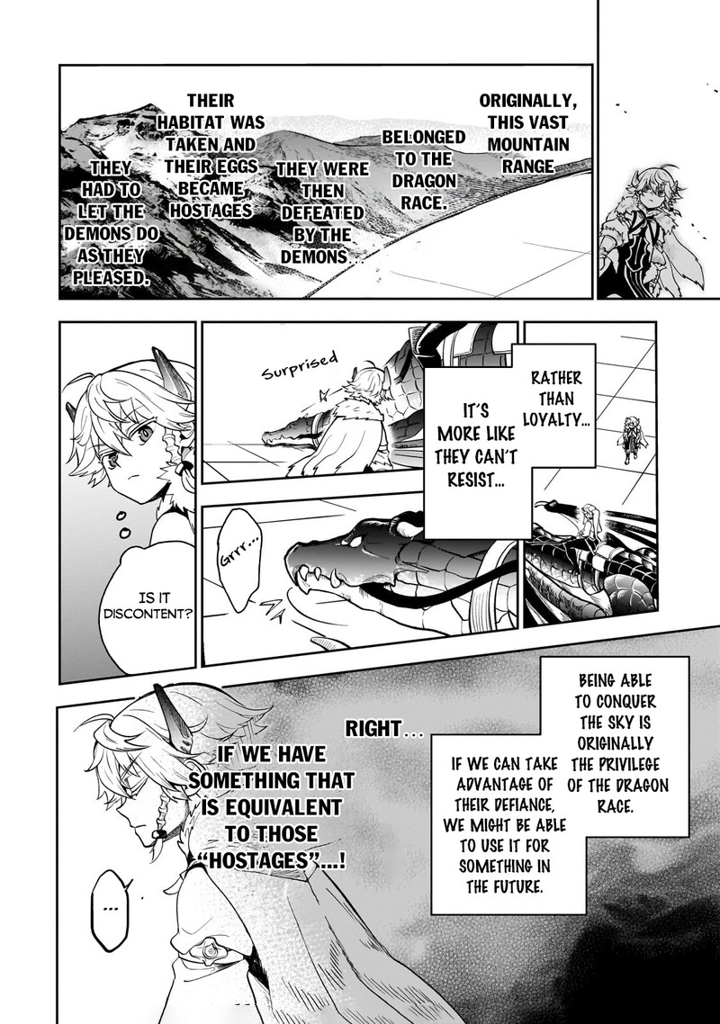 Dainana Maouji Jilbagias No Maou Keikokuki Chapter 5 Page 10