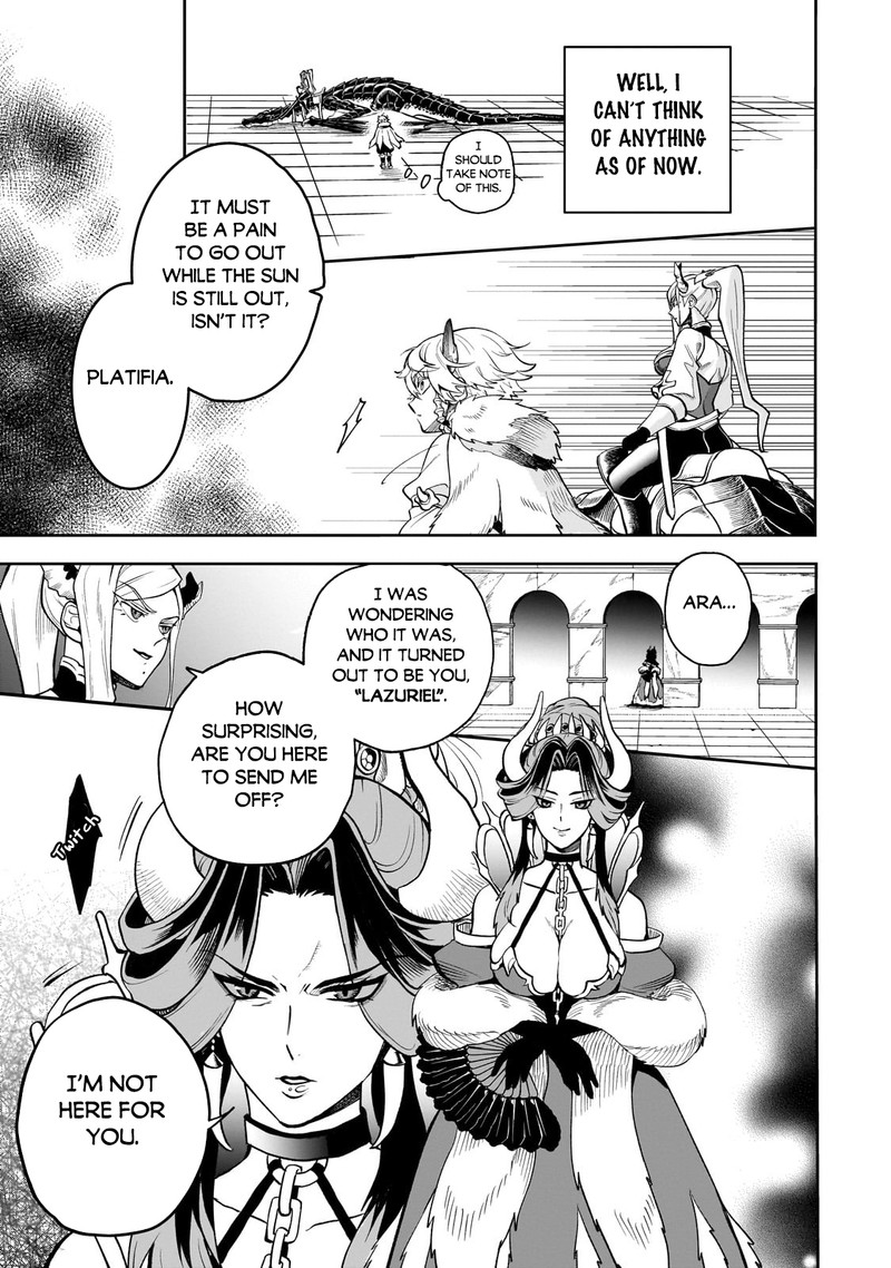 Dainana Maouji Jilbagias No Maou Keikokuki Chapter 5 Page 11