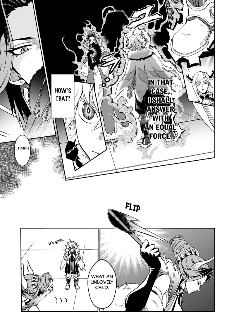 Dainana Maouji Jilbagias No Maou Keikokuki Chapter 5 Page 13