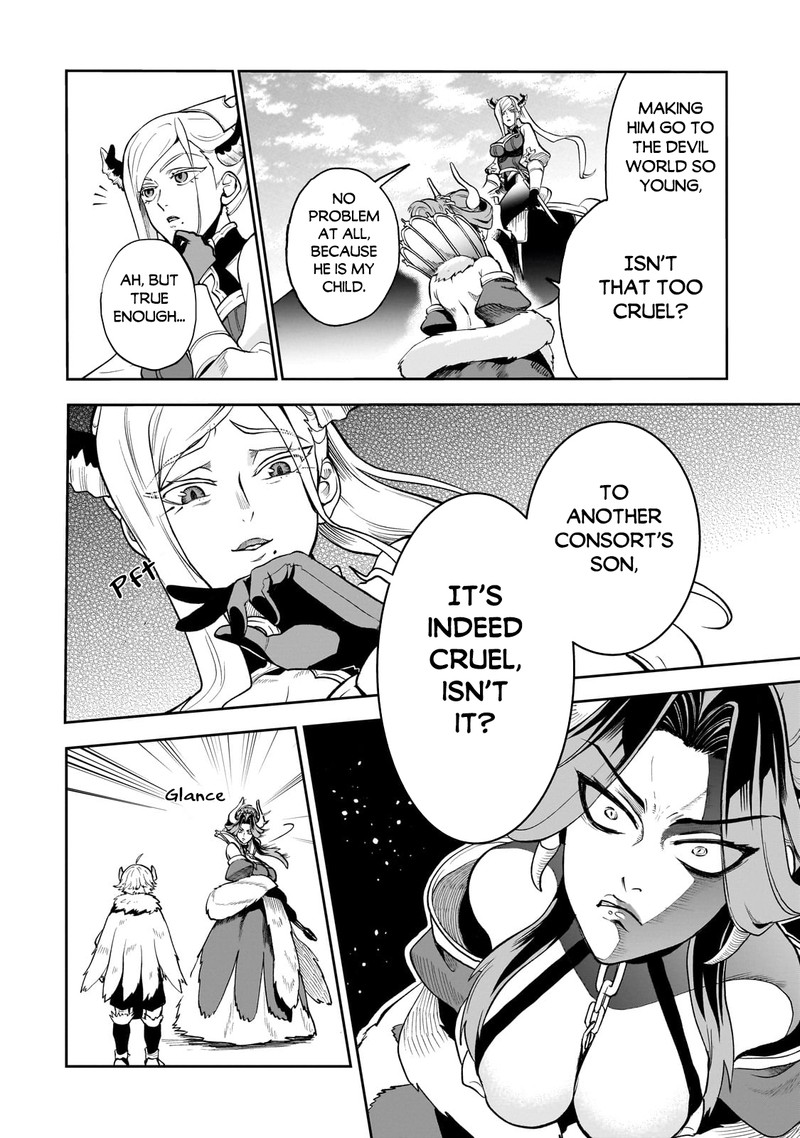 Dainana Maouji Jilbagias No Maou Keikokuki Chapter 5 Page 14