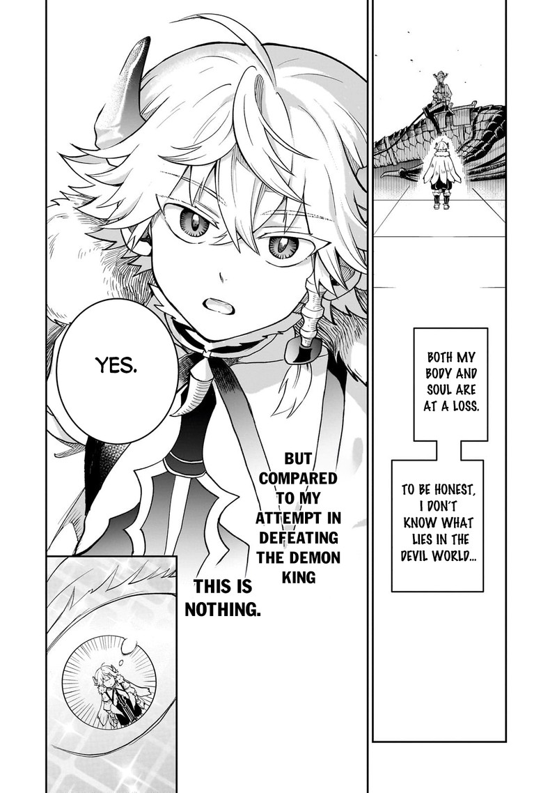 Dainana Maouji Jilbagias No Maou Keikokuki Chapter 5 Page 18