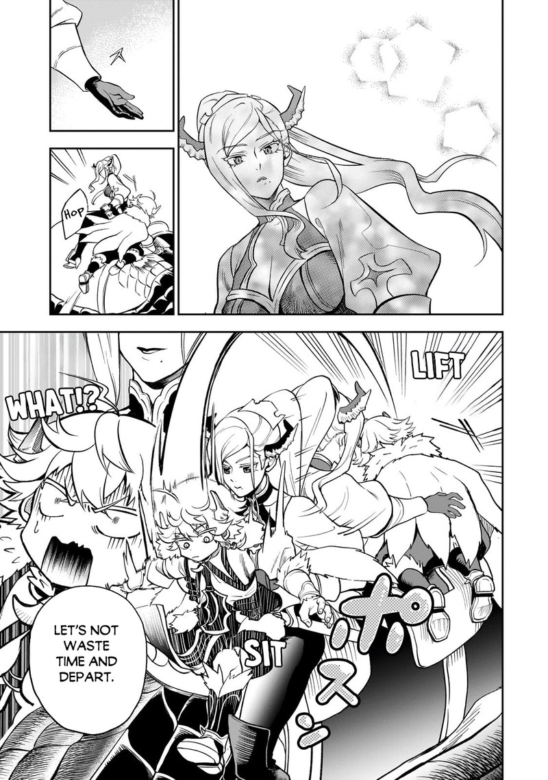 Dainana Maouji Jilbagias No Maou Keikokuki Chapter 5 Page 19