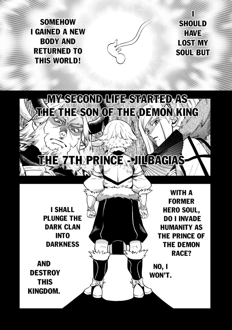 Dainana Maouji Jilbagias No Maou Keikokuki Chapter 5 Page 2