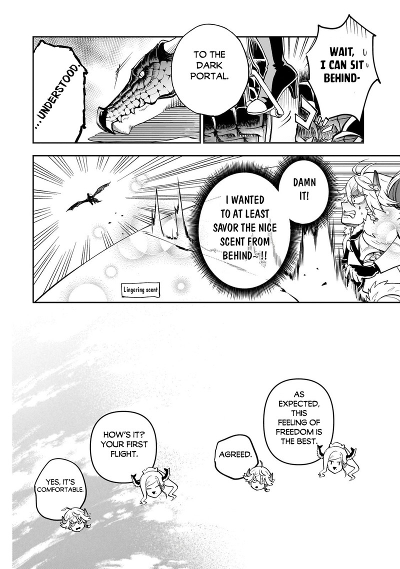 Dainana Maouji Jilbagias No Maou Keikokuki Chapter 5 Page 20