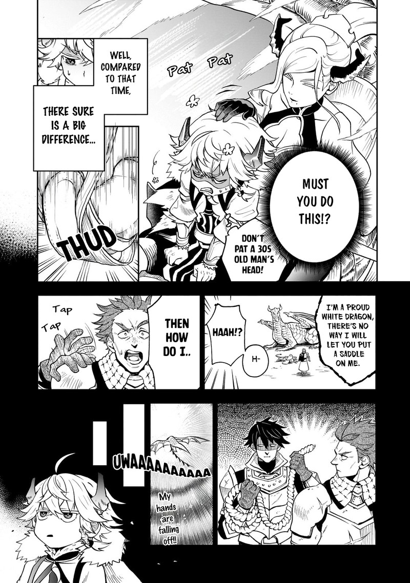 Dainana Maouji Jilbagias No Maou Keikokuki Chapter 5 Page 21