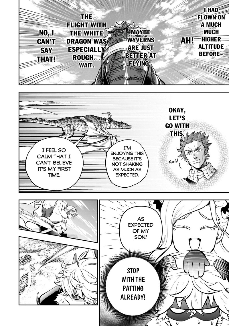 Dainana Maouji Jilbagias No Maou Keikokuki Chapter 5 Page 22