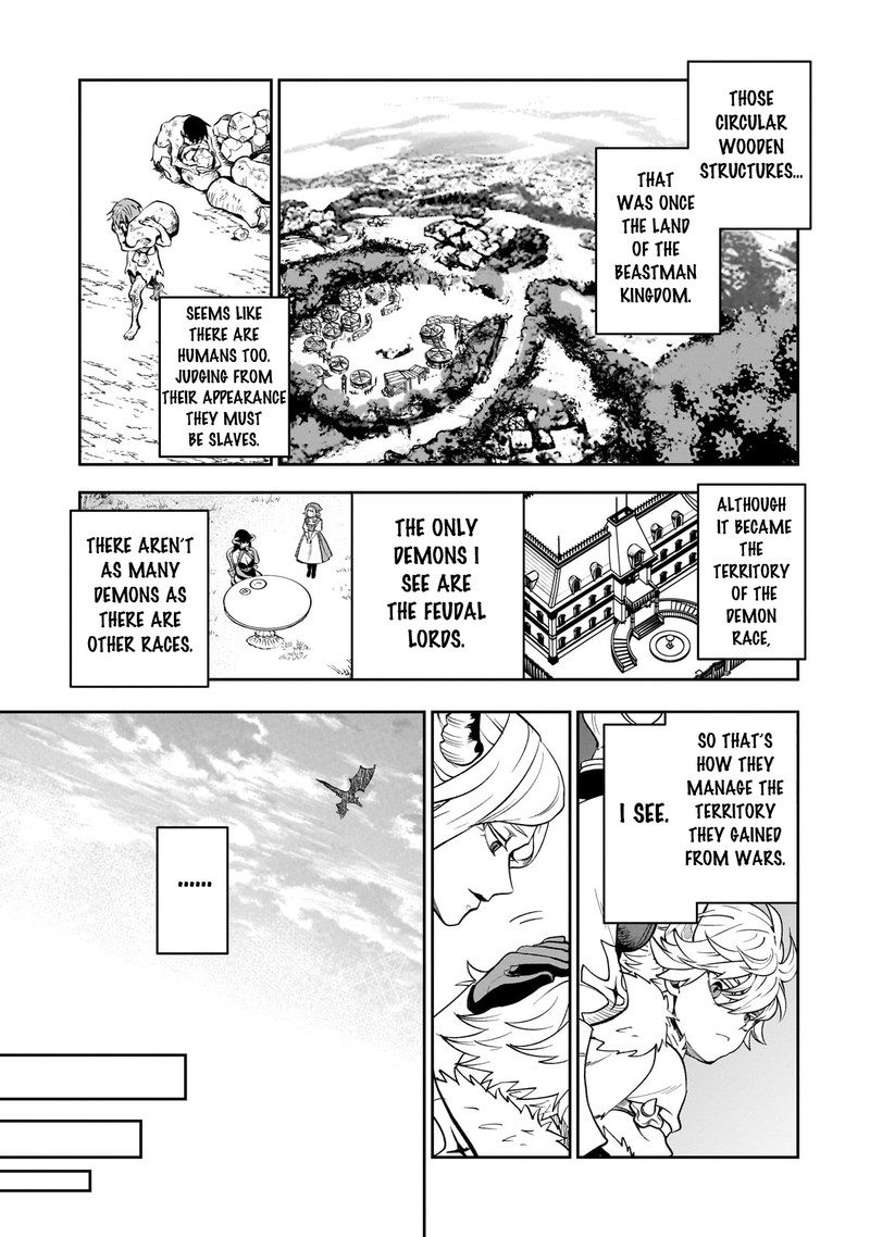Dainana Maouji Jilbagias No Maou Keikokuki Chapter 5 Page 23