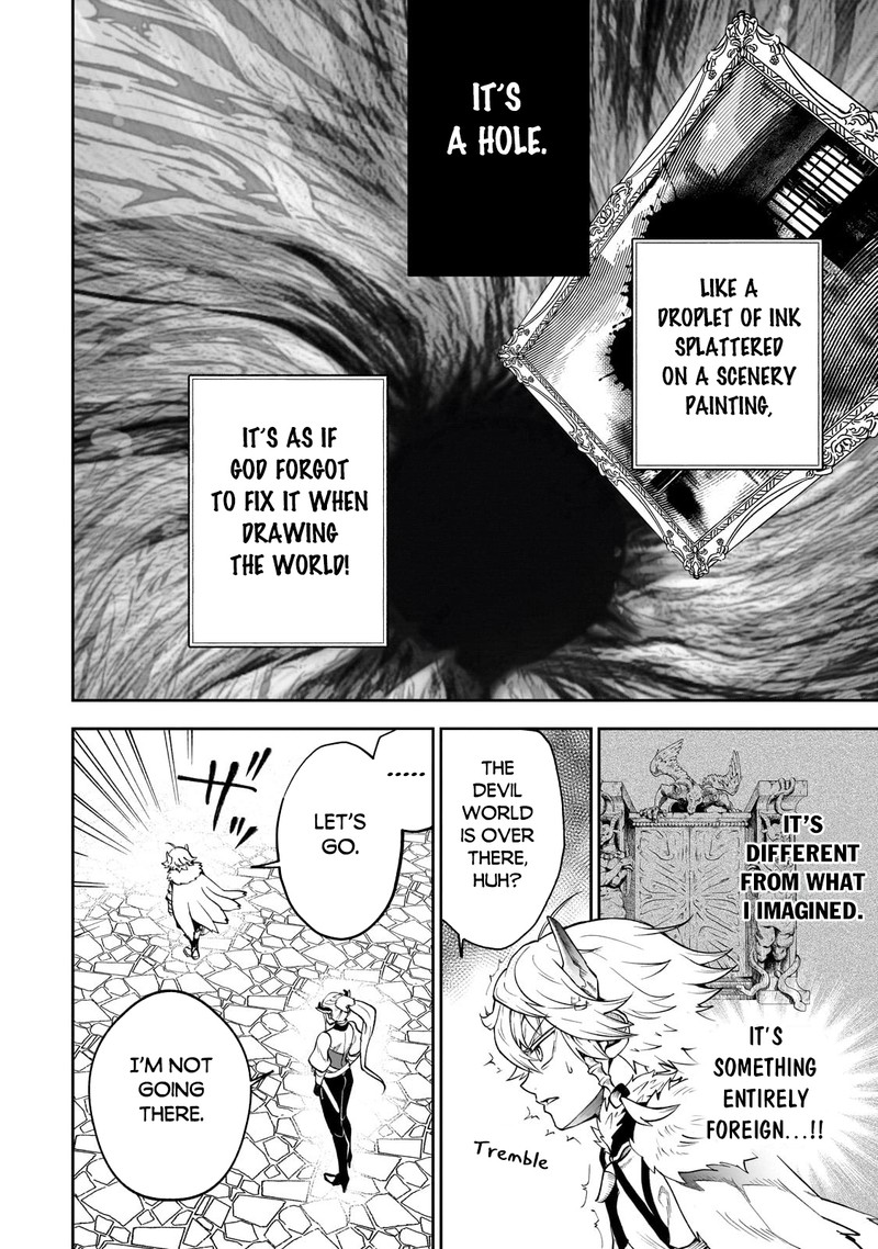Dainana Maouji Jilbagias No Maou Keikokuki Chapter 5 Page 27