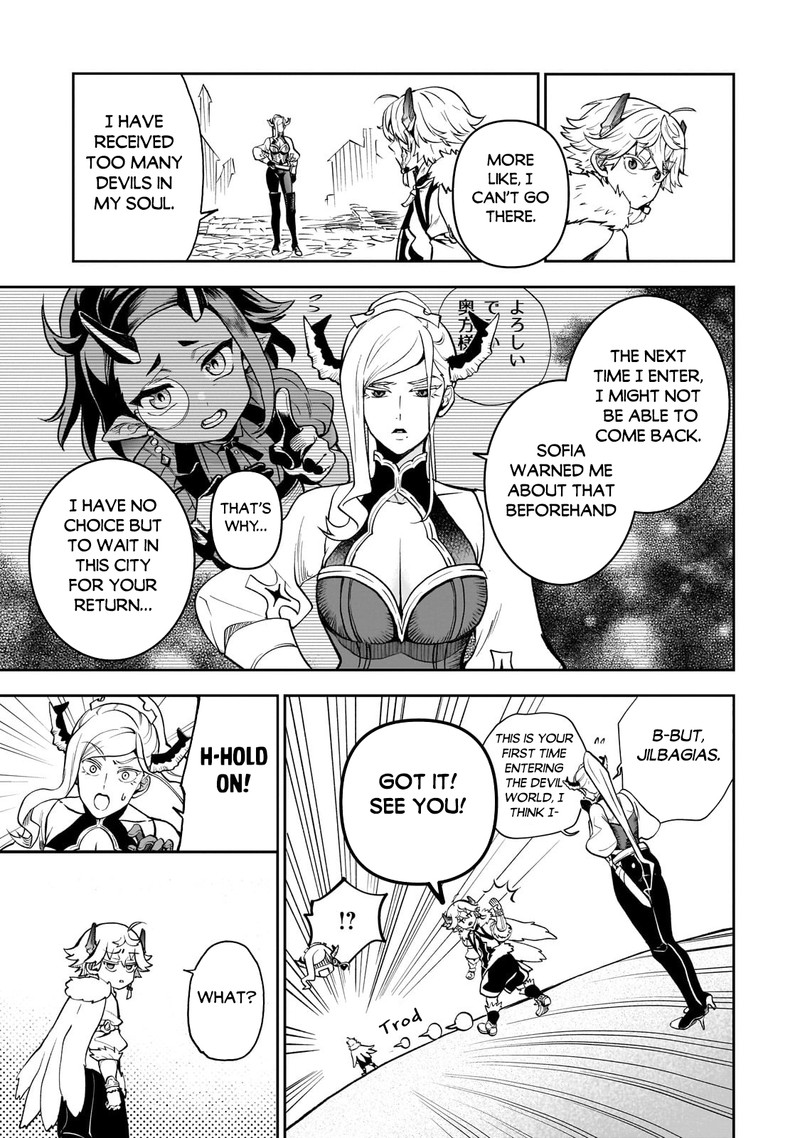 Dainana Maouji Jilbagias No Maou Keikokuki Chapter 5 Page 28