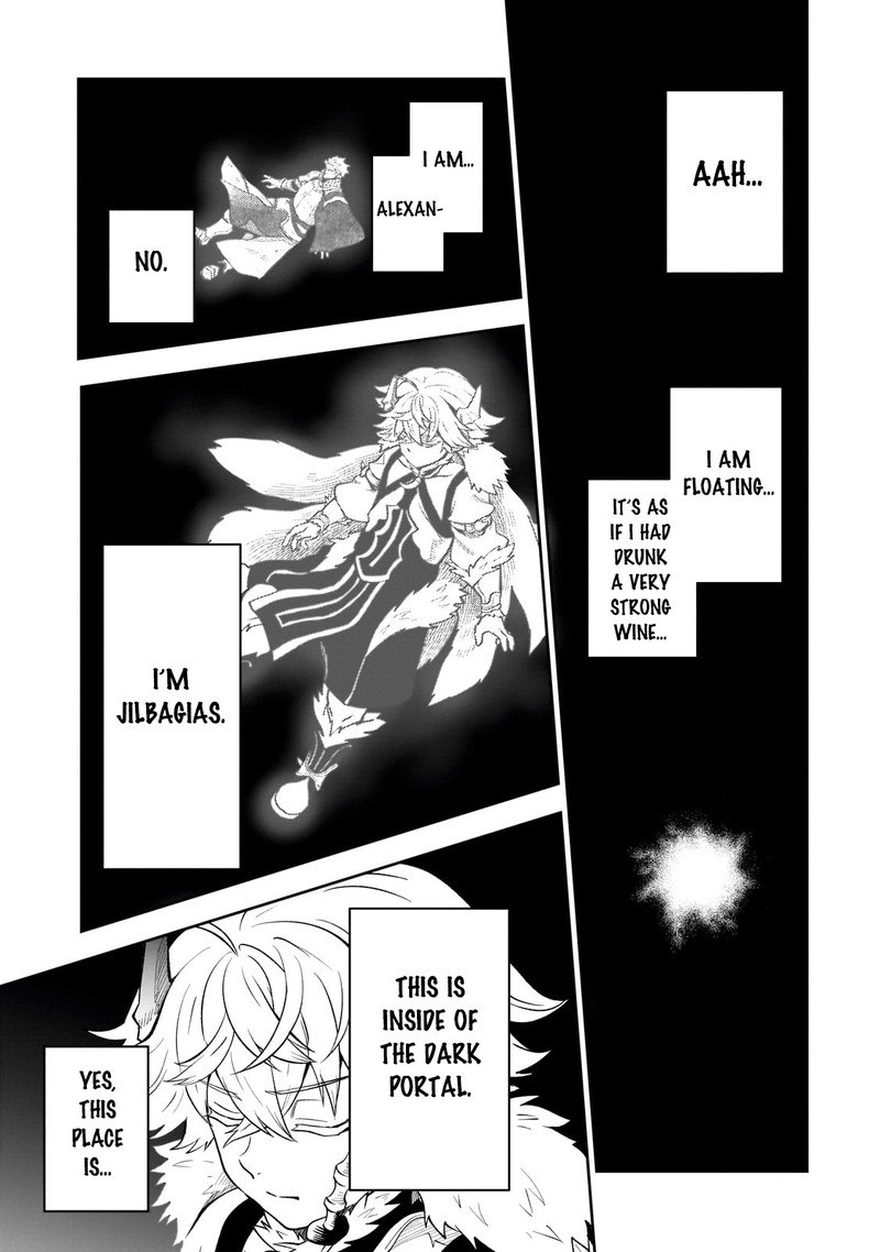 Dainana Maouji Jilbagias No Maou Keikokuki Chapter 5 Page 32