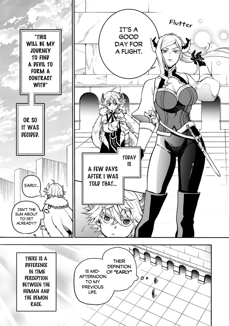 Dainana Maouji Jilbagias No Maou Keikokuki Chapter 5 Page 5