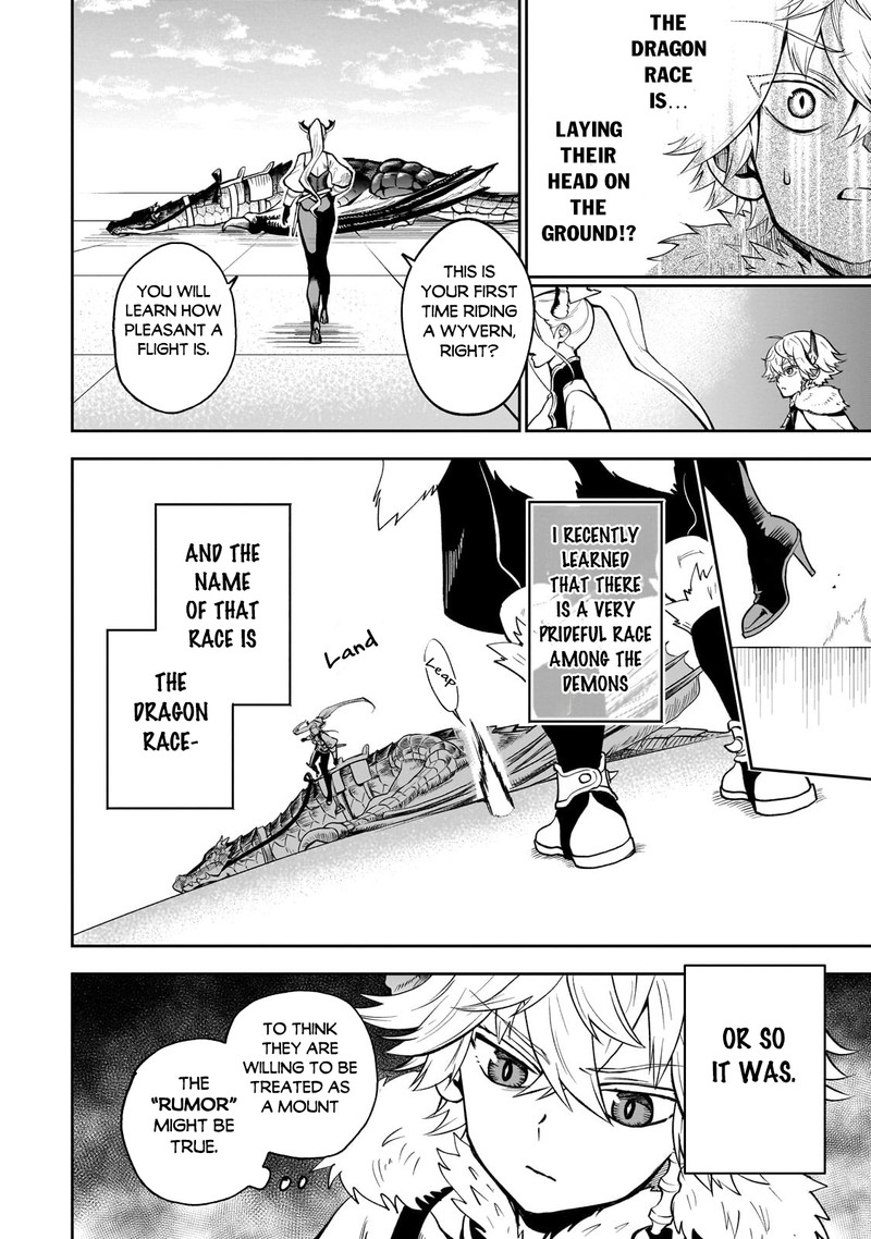 Dainana Maouji Jilbagias No Maou Keikokuki Chapter 5 Page 8