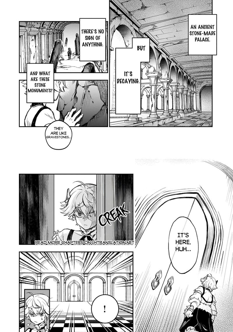 Dainana Maouji Jilbagias No Maou Keikokuki Chapter 6 Page 15