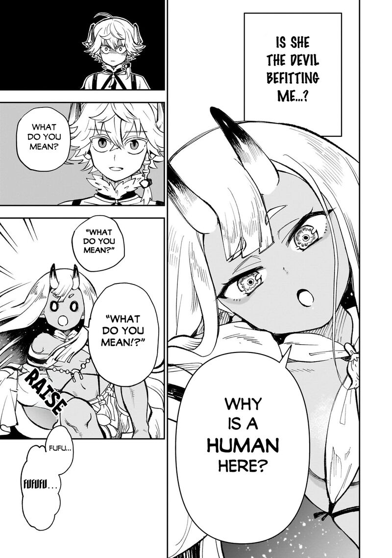 Dainana Maouji Jilbagias No Maou Keikokuki Chapter 6 Page 19