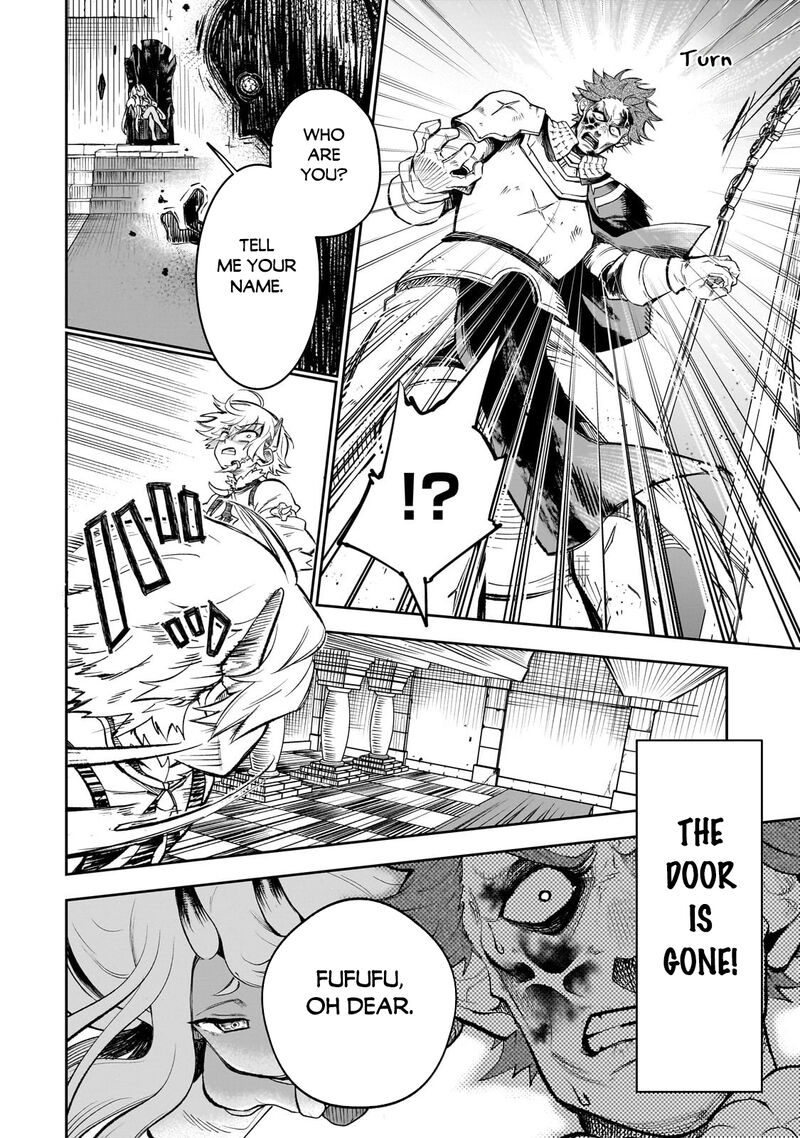 Dainana Maouji Jilbagias No Maou Keikokuki Chapter 6 Page 22