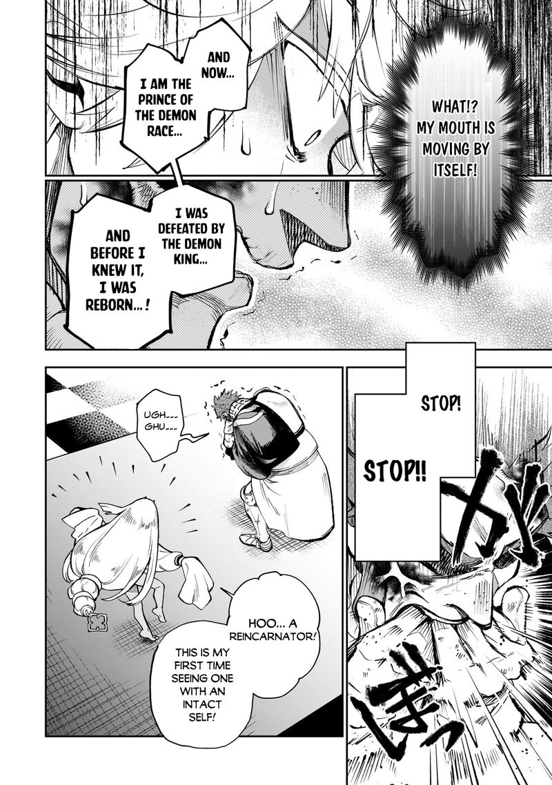 Dainana Maouji Jilbagias No Maou Keikokuki Chapter 6 Page 24