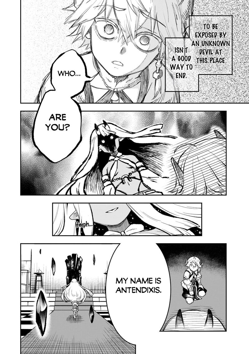 Dainana Maouji Jilbagias No Maou Keikokuki Chapter 6 Page 28