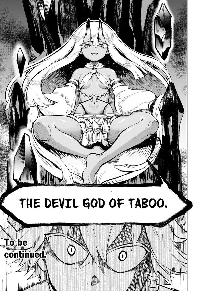 Dainana Maouji Jilbagias No Maou Keikokuki Chapter 6 Page 29