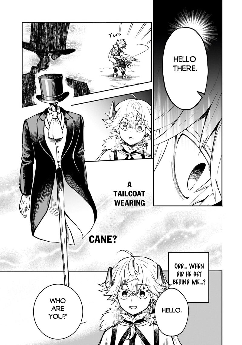 Dainana Maouji Jilbagias No Maou Keikokuki Chapter 6 Page 3