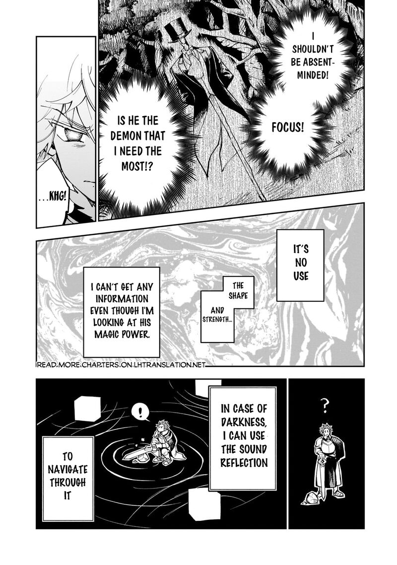Dainana Maouji Jilbagias No Maou Keikokuki Chapter 6 Page 5
