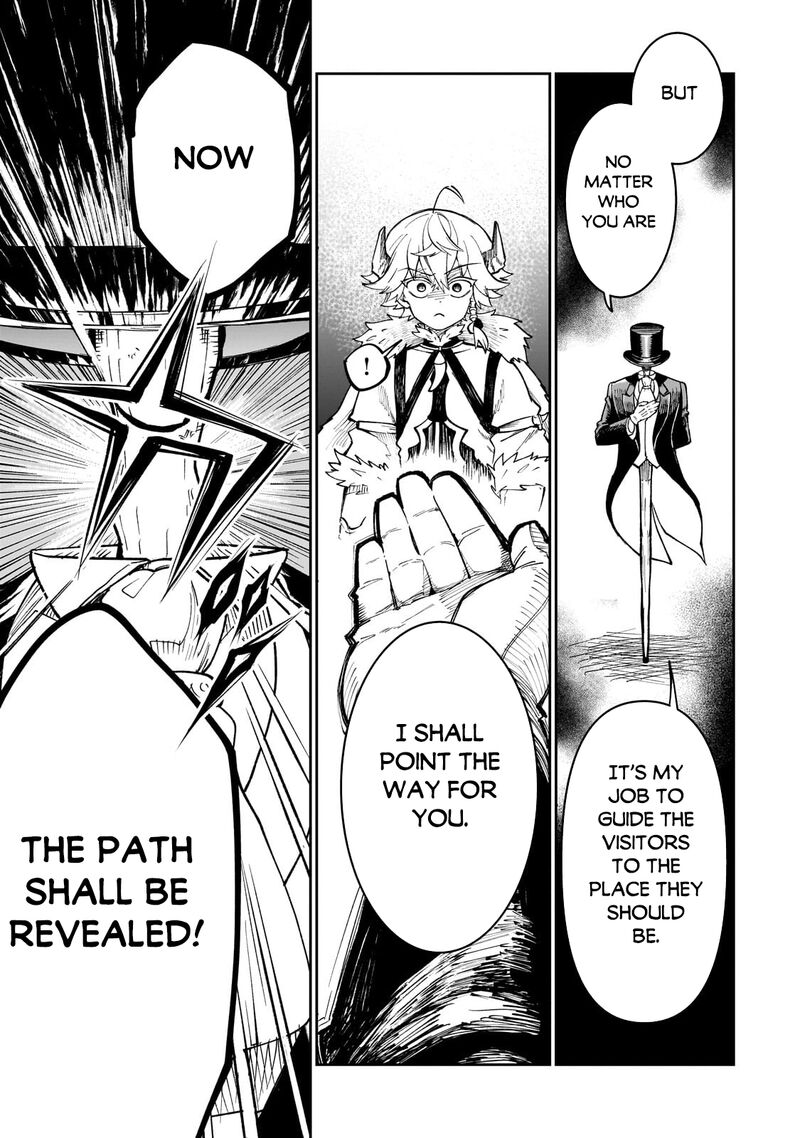 Dainana Maouji Jilbagias No Maou Keikokuki Chapter 6 Page 7
